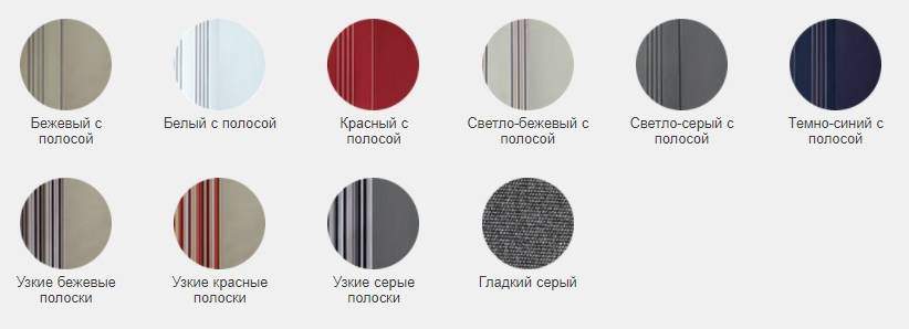 Крышка2 Крышка2